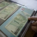 Cédulas de R$ 1 raras podem valer bem mais do que valor de face Cédulas de R$ 1 raras podem valer bem mais do que valor de face
