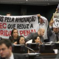 Câmara começa a discutir nesta semana mérito da PEC da Maioridade Penal Câmara começa a discutir nesta semana mérito da PEC da Maioridade Penal