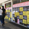 Bancários de pelo menos 17 estados e do DF encerram greve Bancários de pelo menos 17 estados e do DF encerram greve