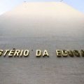 MEC determina volta às aulas presenciais de Institutos Federais em janeiro
